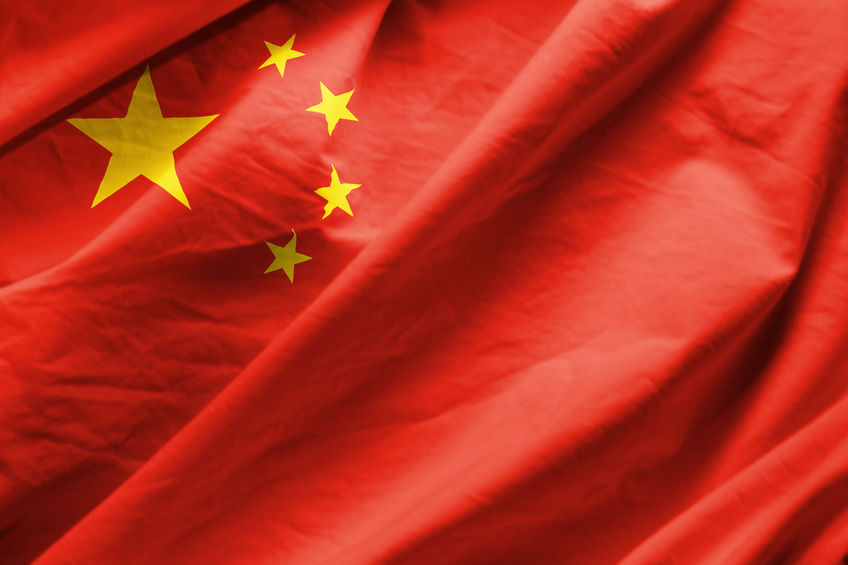 Flag of china Flag of china